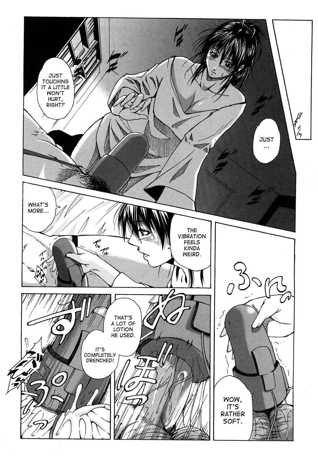 Anesama Inka Chapter 8000 Page 8